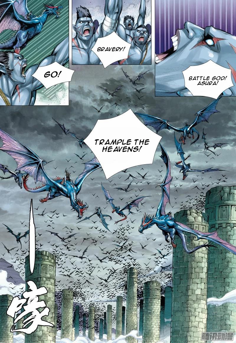 Journey to the West chapter 113 - page 8
