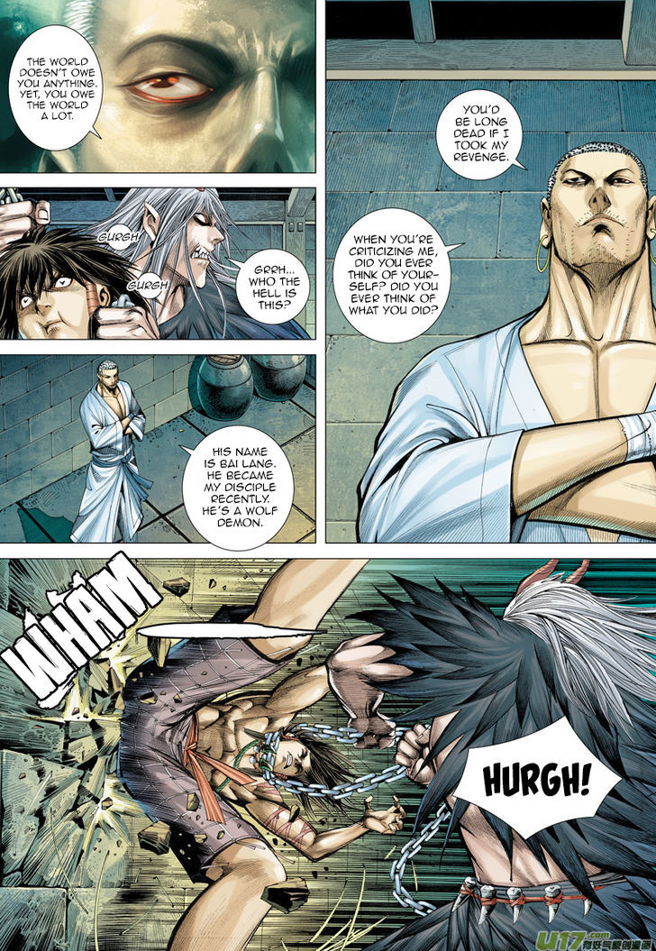 Journey to the West chapter 9 - page 11
