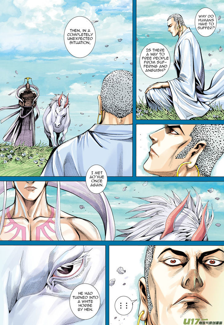 Journey to the West chapter 9 - page 18