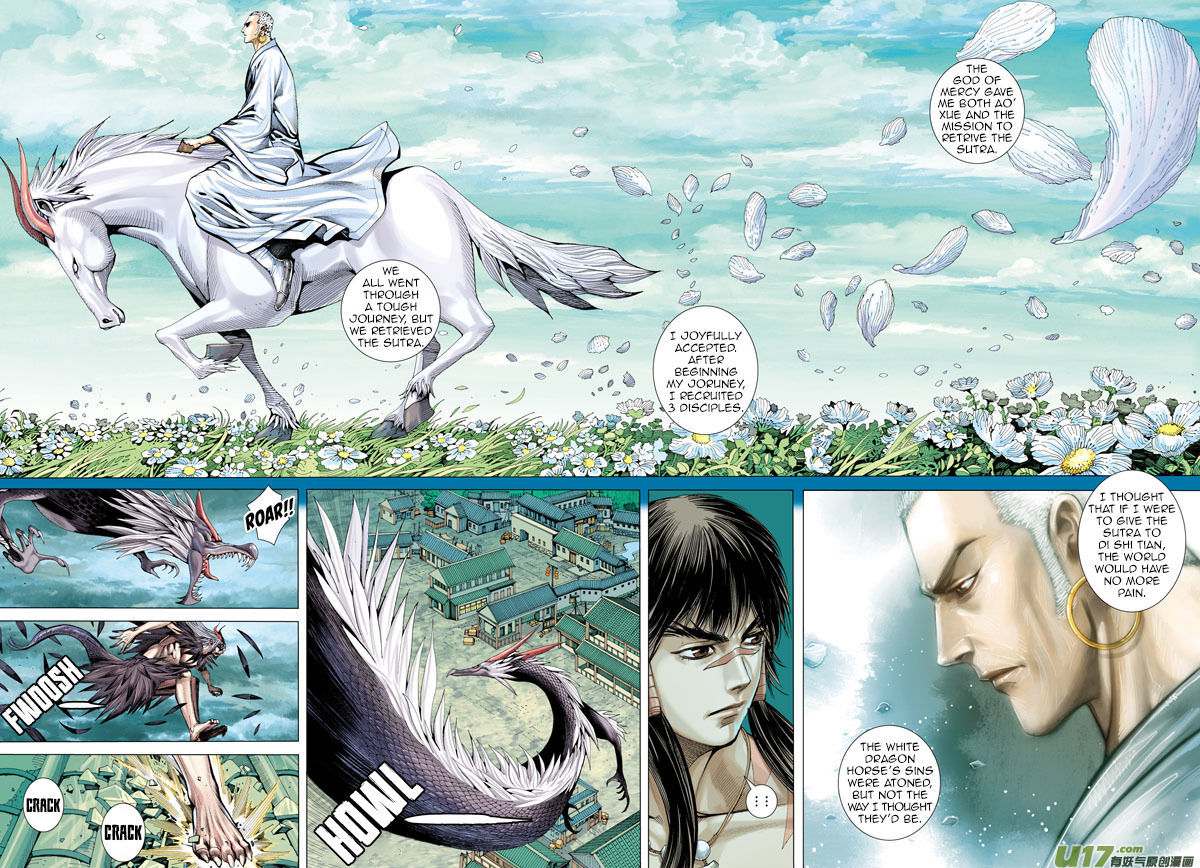 Journey to the West chapter 9 - page 19