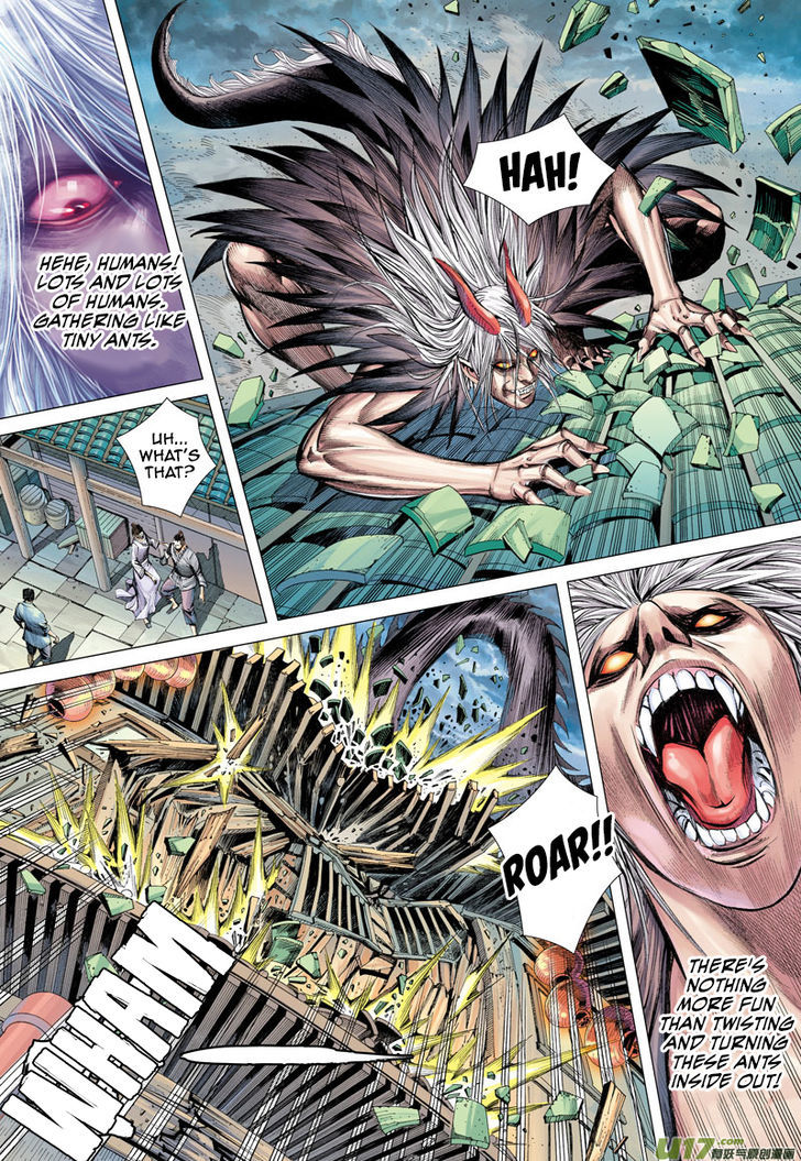 Journey to the West chapter 9 - page 20
