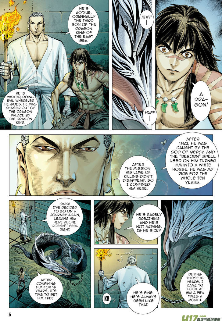 Journey to the West chapter 9 - page 6