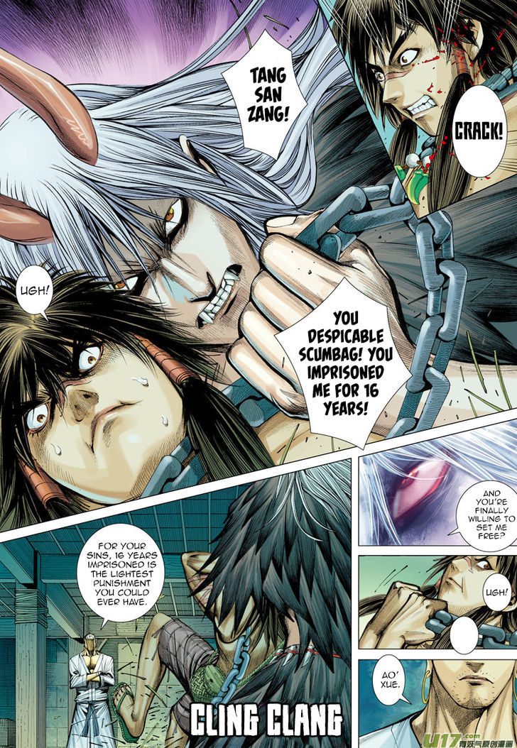 Journey to the West chapter 9 - page 9