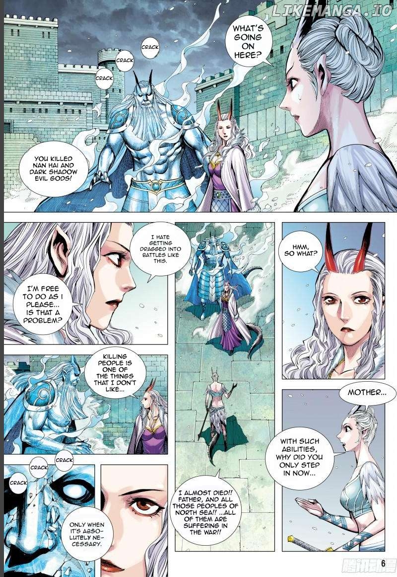 Journey to the West Chapter 144 - page 7