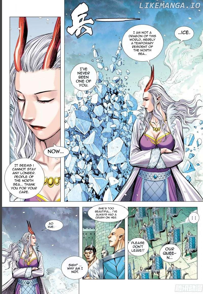 Journey to the West Chapter 144 - page 8