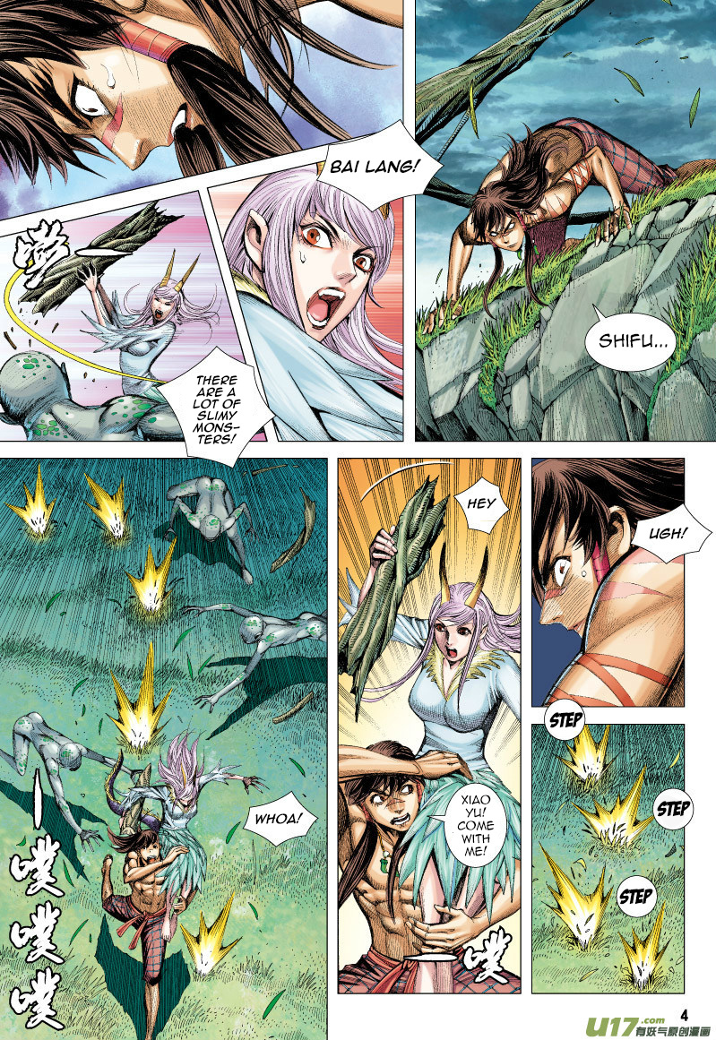 Journey to the West chapter 69 - page 5