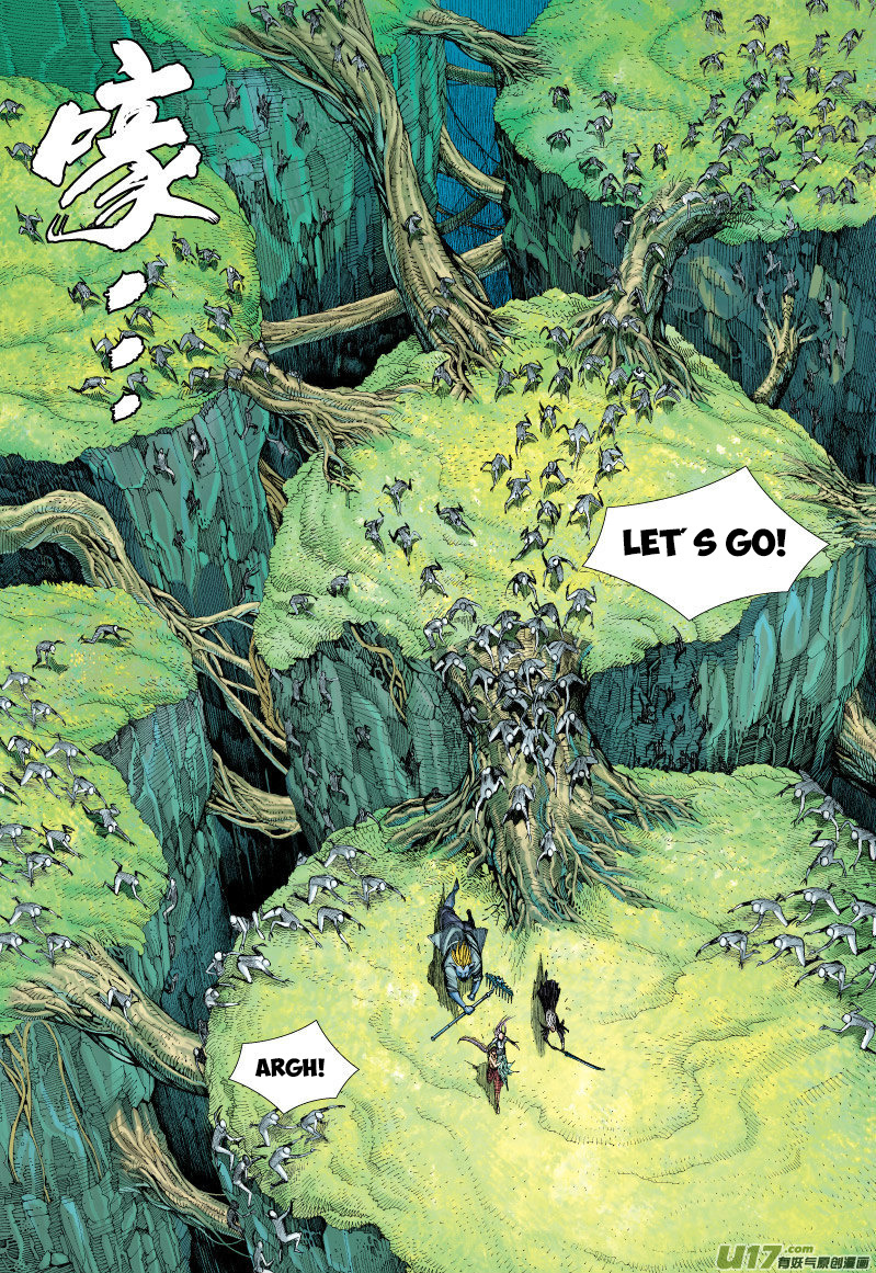 Journey to the West chapter 69 - page 8