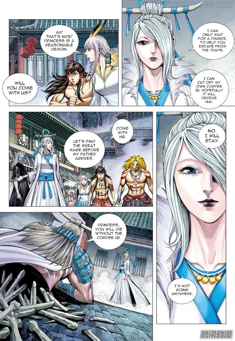 Journey to the West chapter 118.5 - page 13