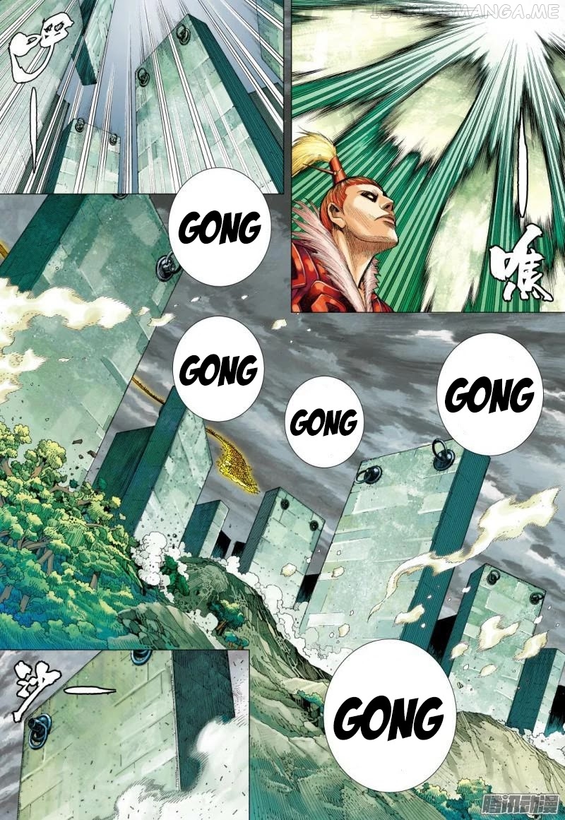 Journey to the West chapter 113.5 - page 10