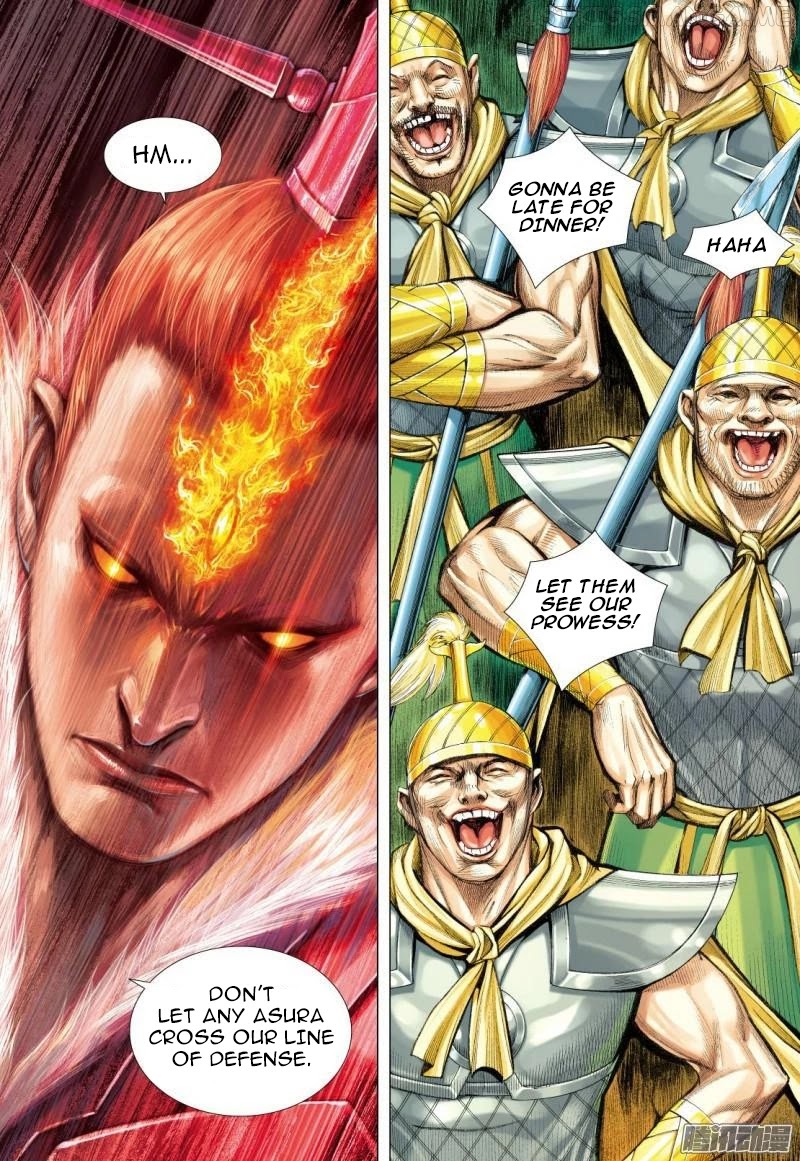 Journey to the West chapter 113.5 - page 13