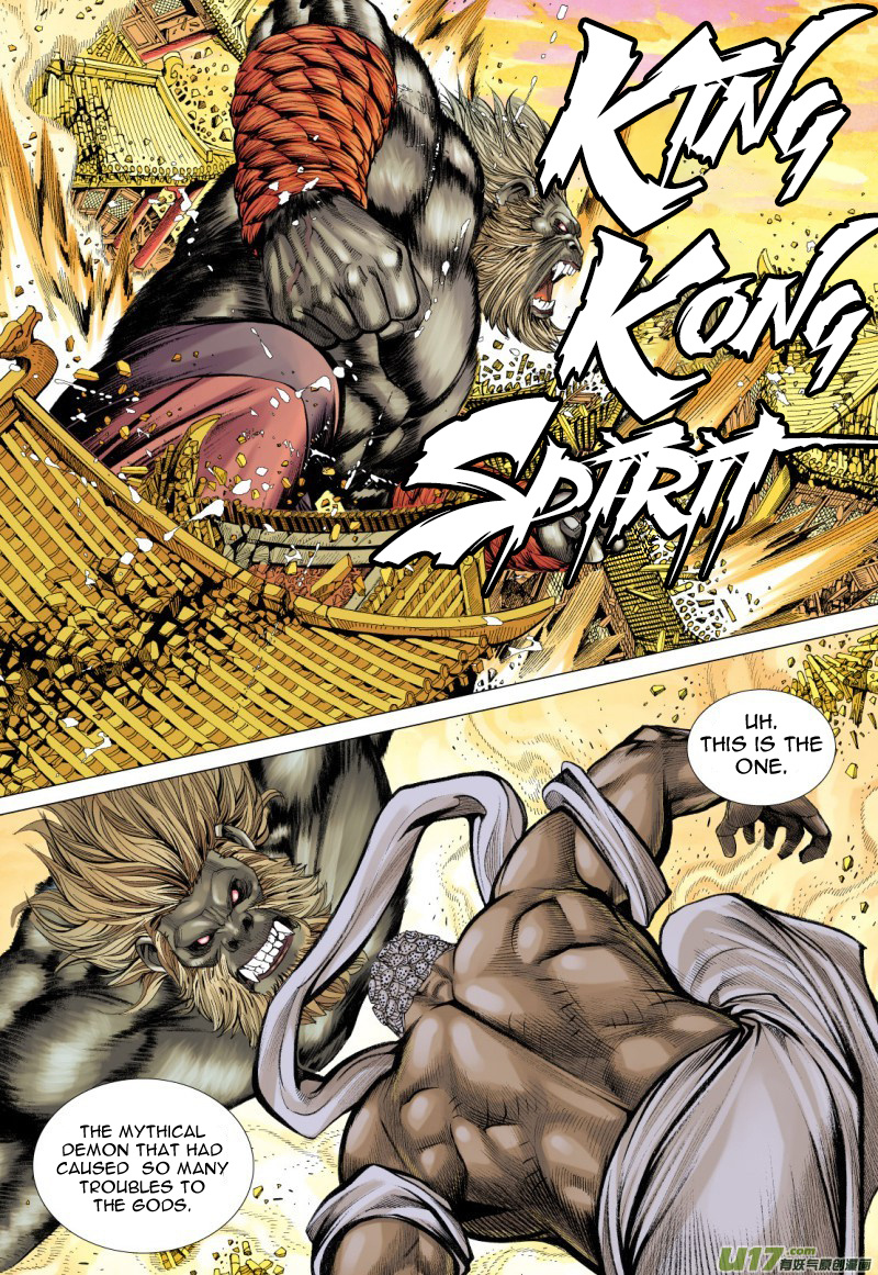 Journey to the West chapter 79 - page 10