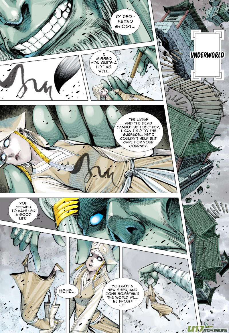 Journey to the West chapter 79 - page 12