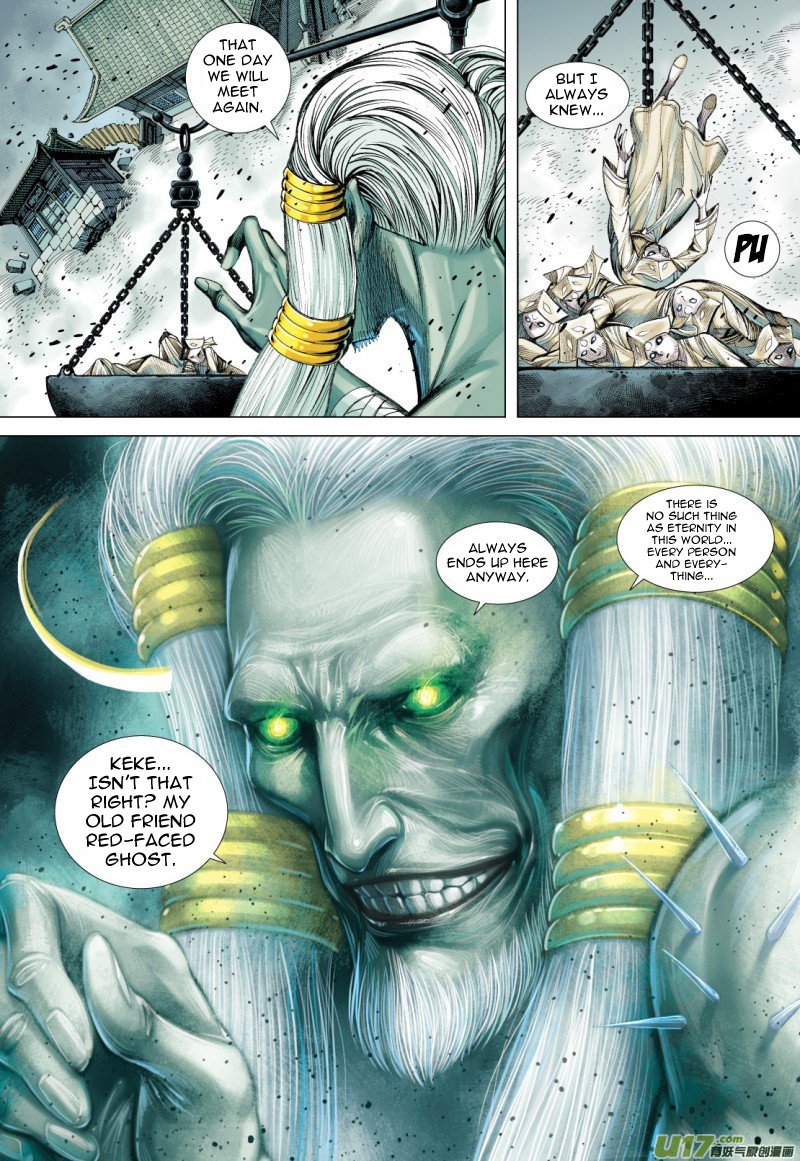 Journey to the West chapter 79 - page 13