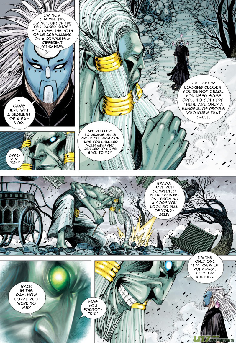 Journey to the West chapter 79 - page 14