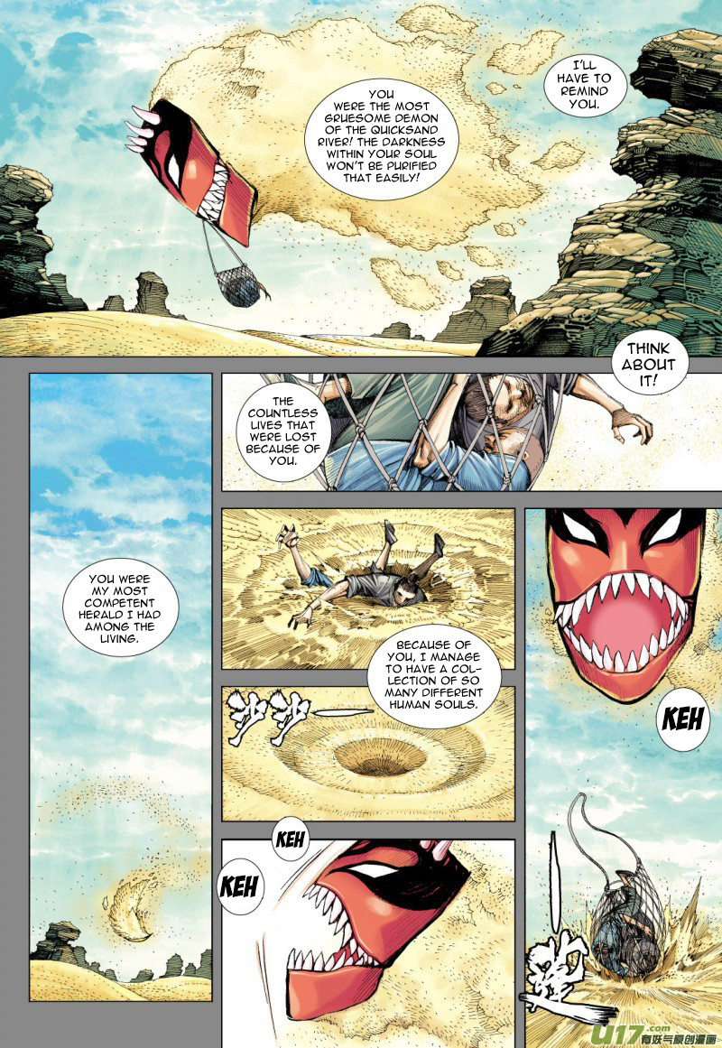 Journey to the West chapter 79 - page 15