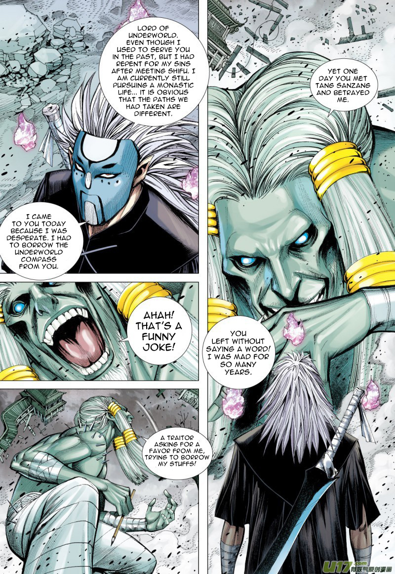 Journey to the West chapter 79 - page 16