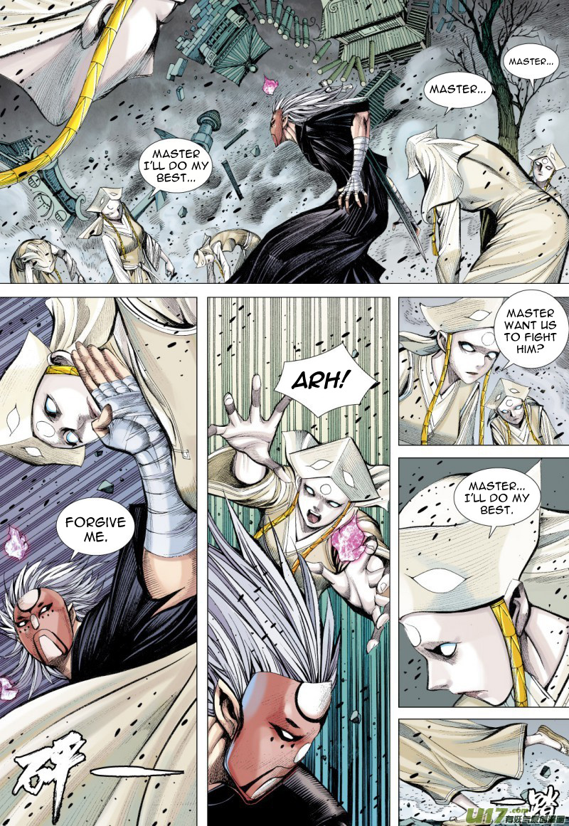 Journey to the West chapter 79 - page 20