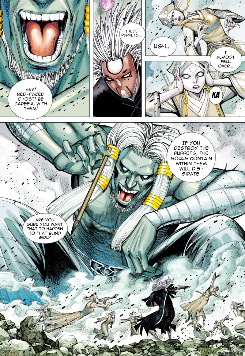 Journey to the West chapter 79 - page 21
