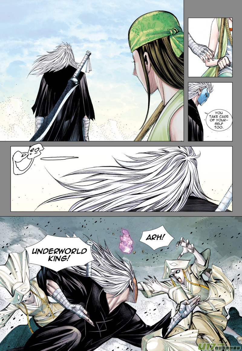 Journey to the West chapter 79 - page 27