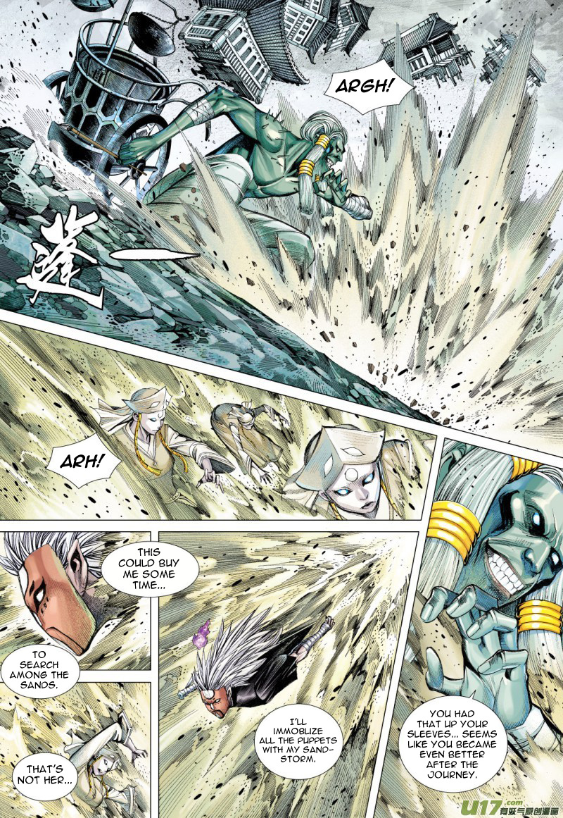 Journey to the West chapter 79 - page 29