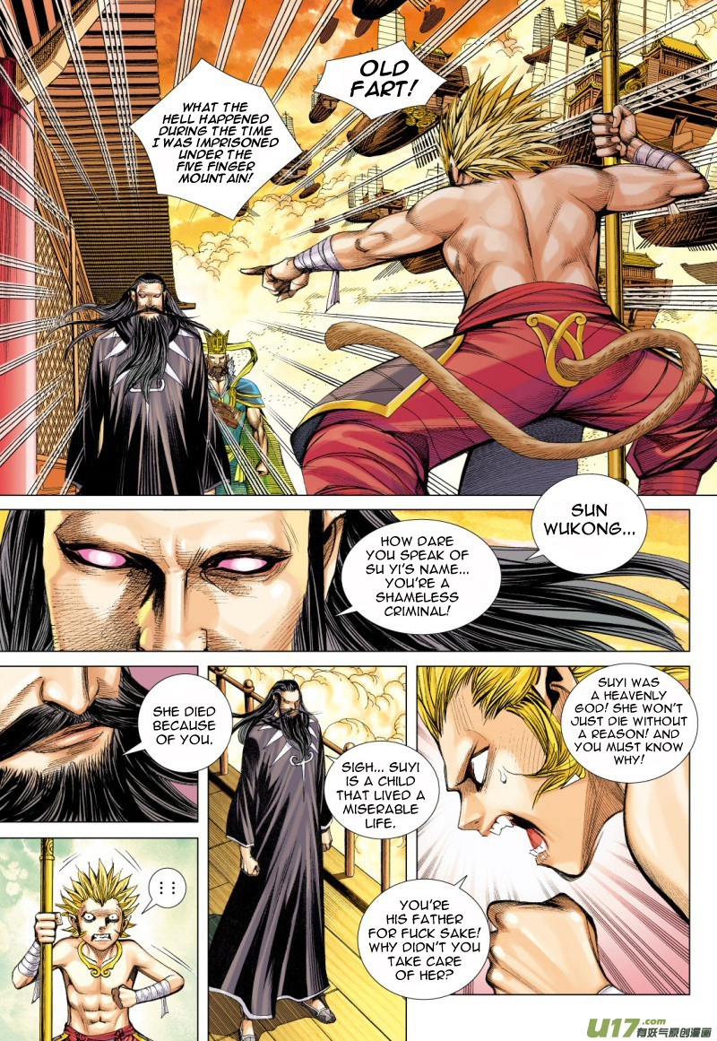 Journey to the West chapter 79 - page 4