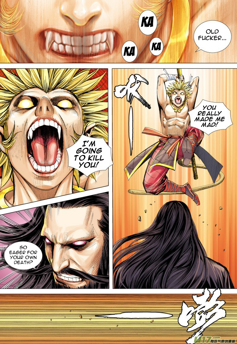 Journey to the West chapter 79 - page 6