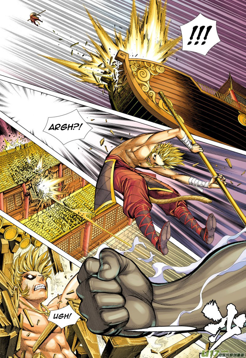 Journey to the West chapter 79 - page 7