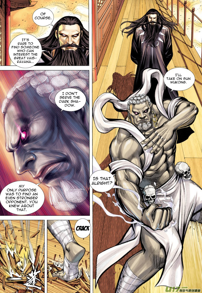 Journey to the West chapter 79 - page 8