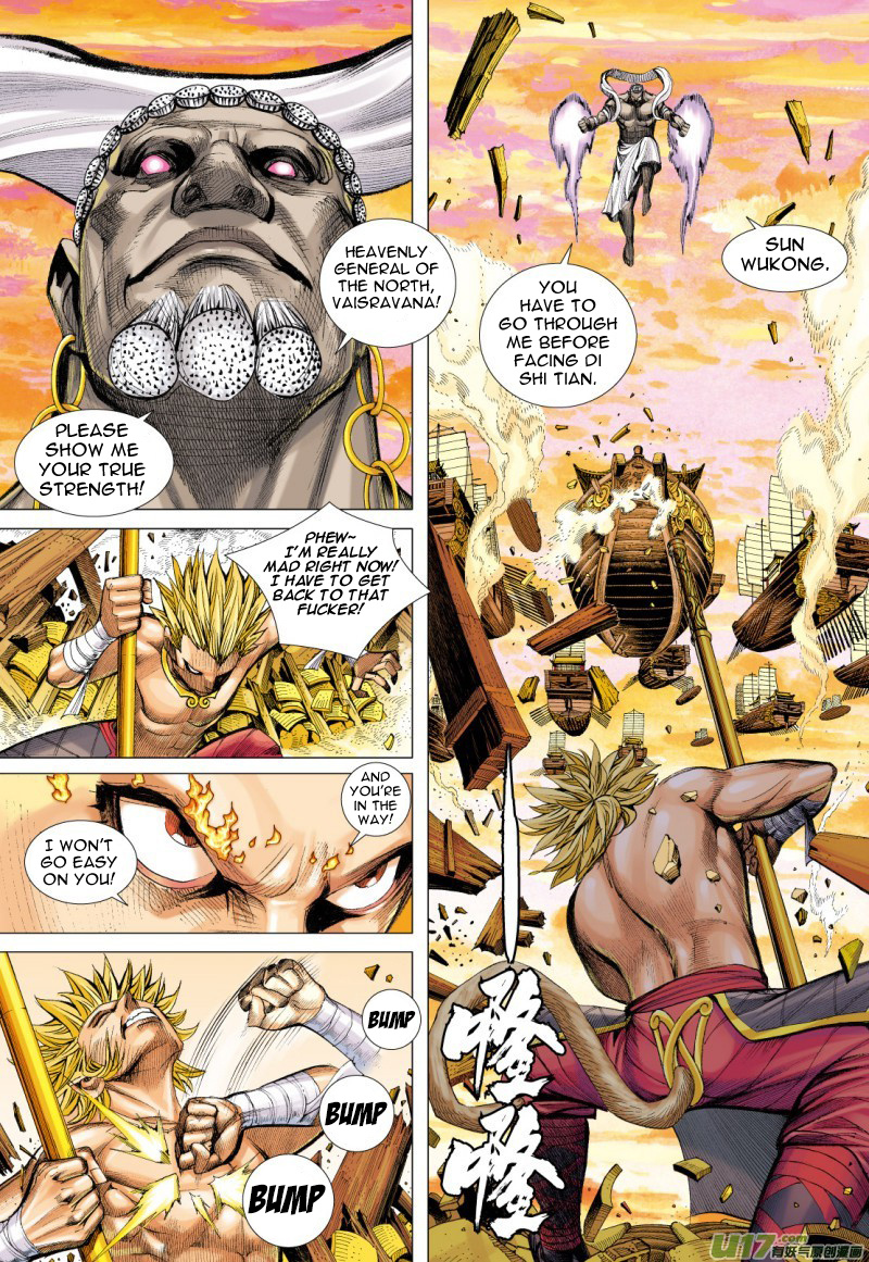 Journey to the West chapter 79 - page 9