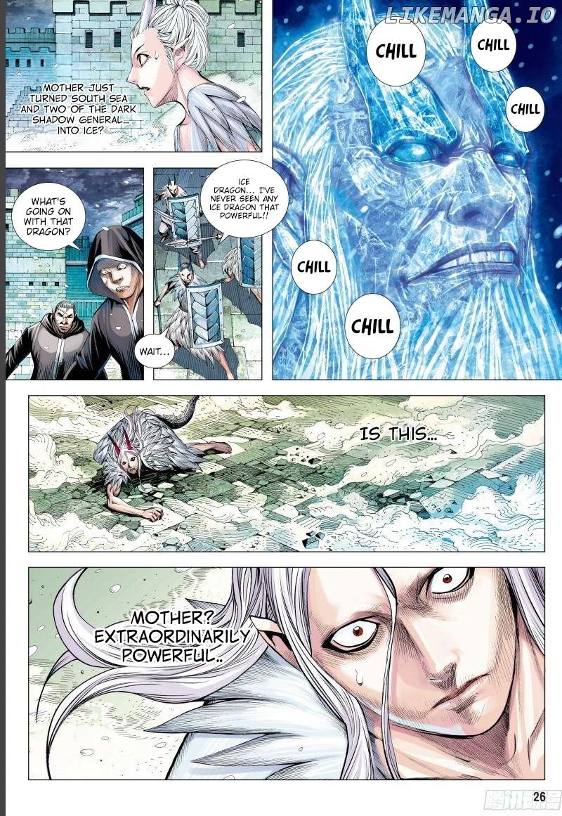 Journey to the West Chapter 143.5 - page 10