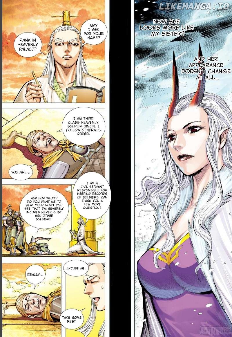 Journey to the West Chapter 143.5 - page 11