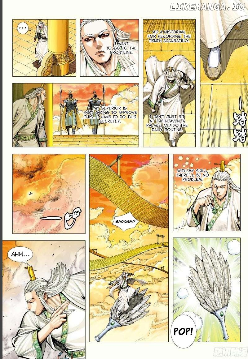 Journey to the West Chapter 143.5 - page 13