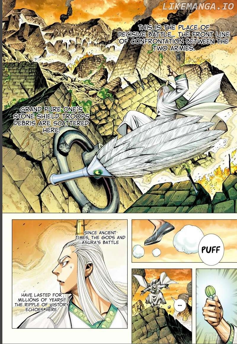 Journey to the West Chapter 143.5 - page 14