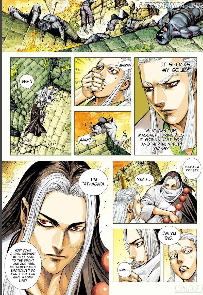Journey to the West Chapter 143.5 - page 15