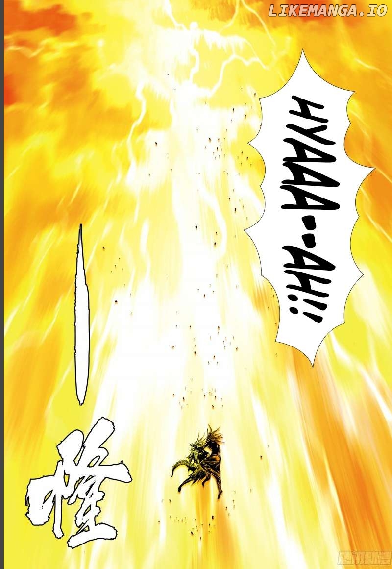 Journey to the West Chapter 143.5 - page 2
