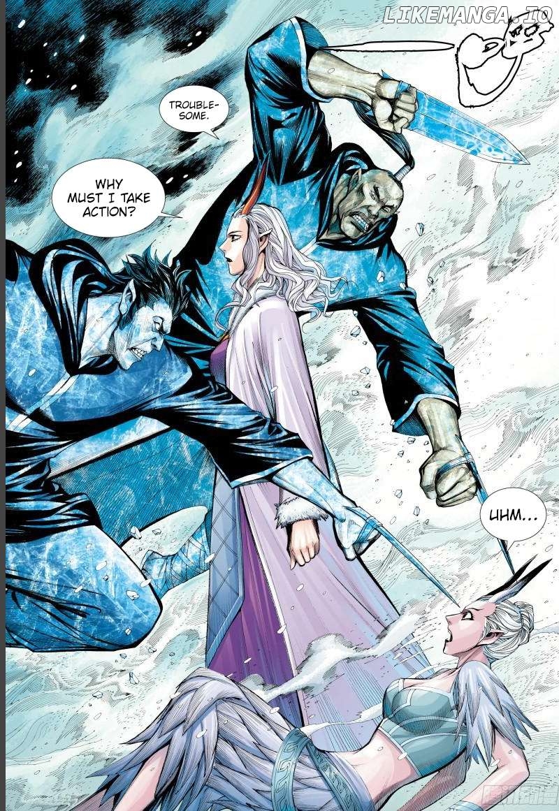Journey to the West Chapter 143.5 - page 7