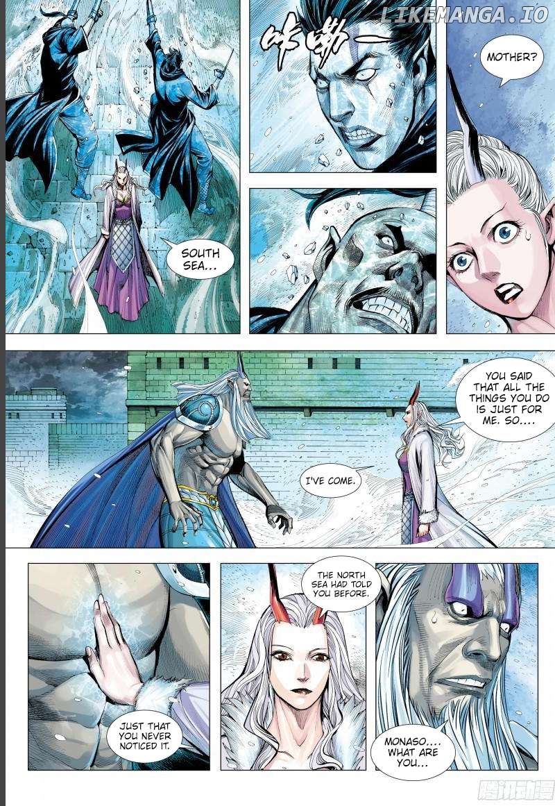 Journey to the West Chapter 143.5 - page 8