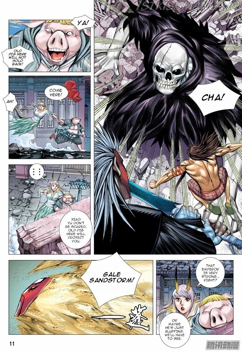 Journey to the West chapter 119.1 - page 11