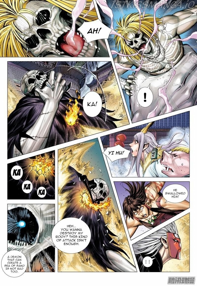 Journey to the West chapter 119.1 - page 14