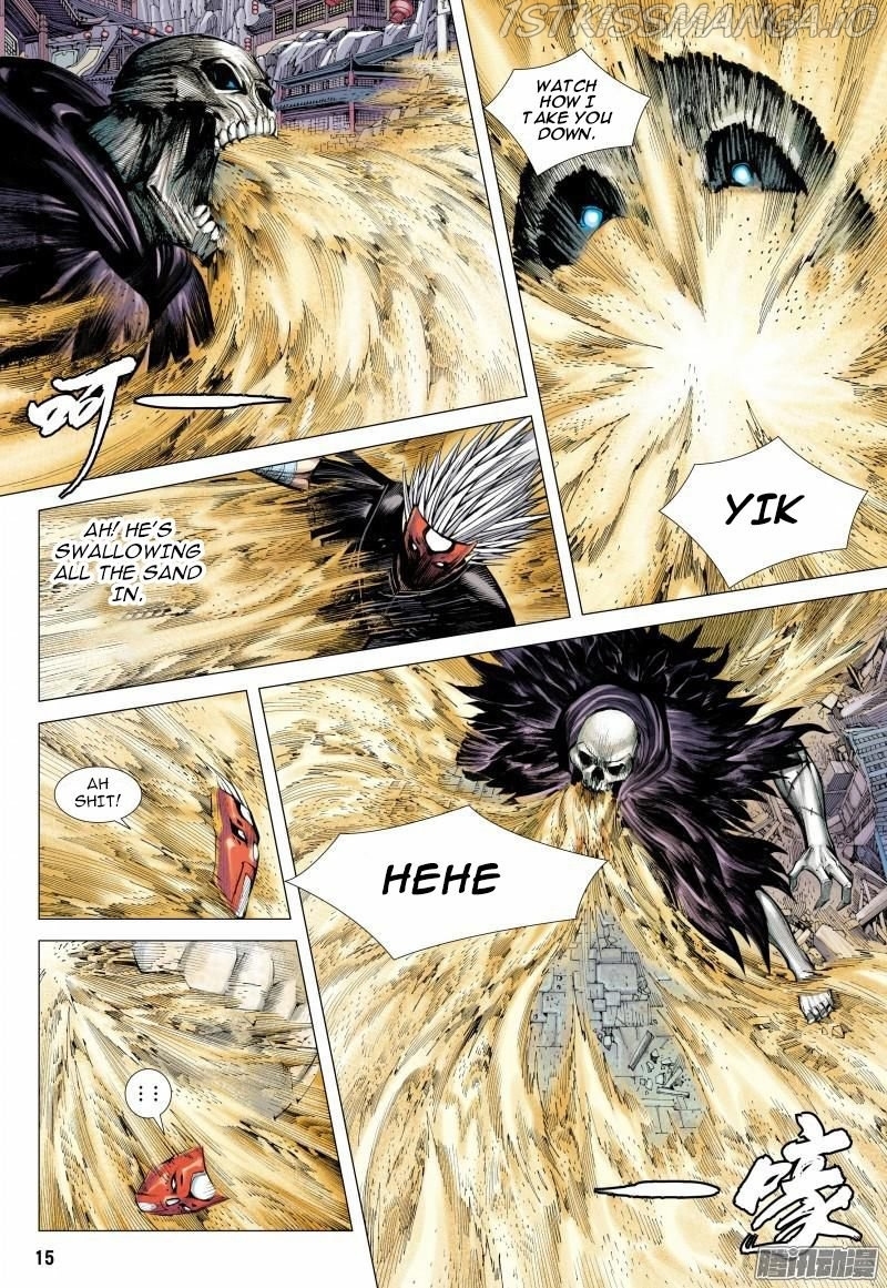 Journey to the West chapter 119.1 - page 15