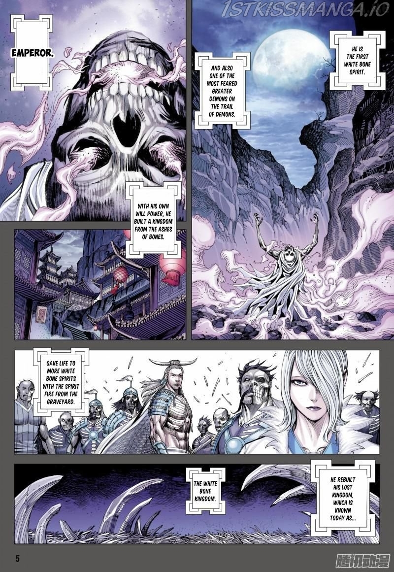 Journey to the West chapter 119.1 - page 6