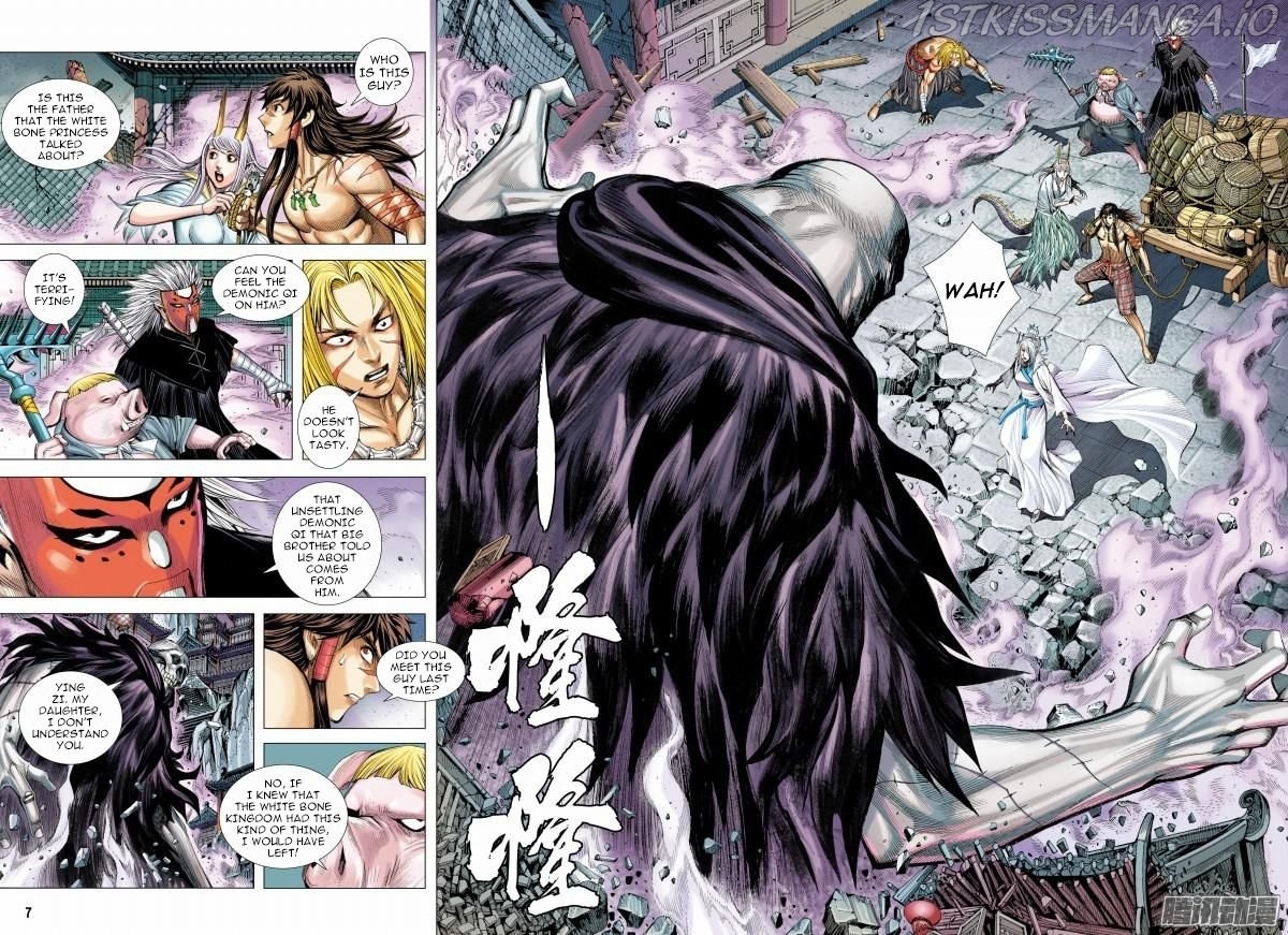 Journey to the West chapter 119.1 - page 7