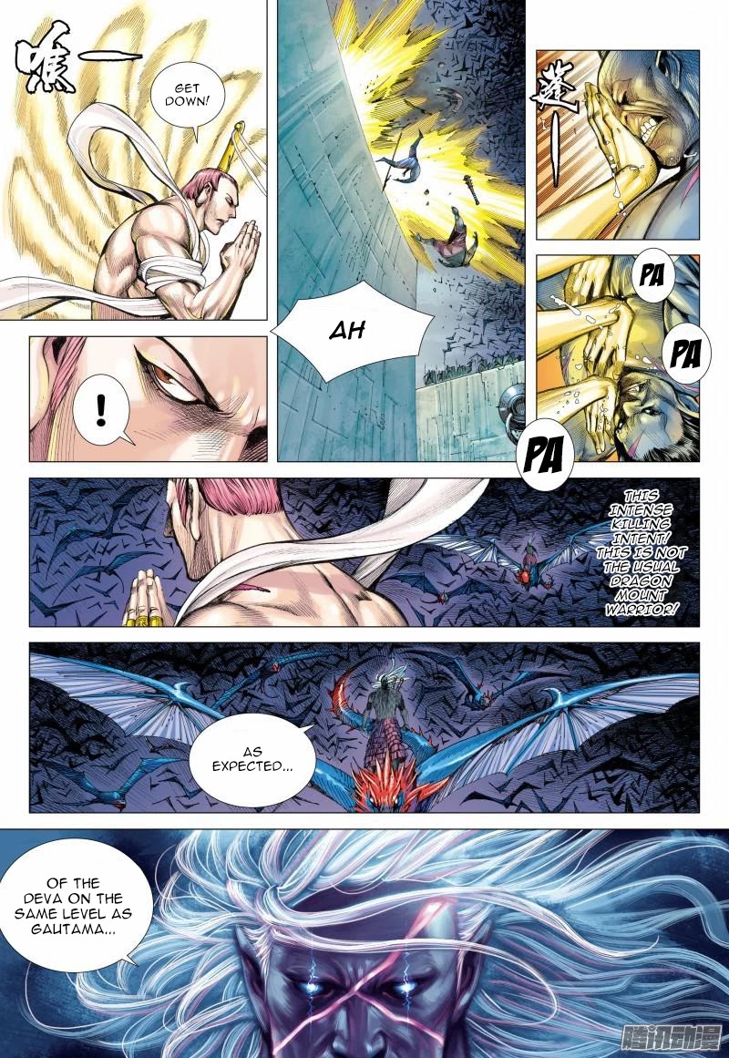 Journey to the West chapter 114 - page 10