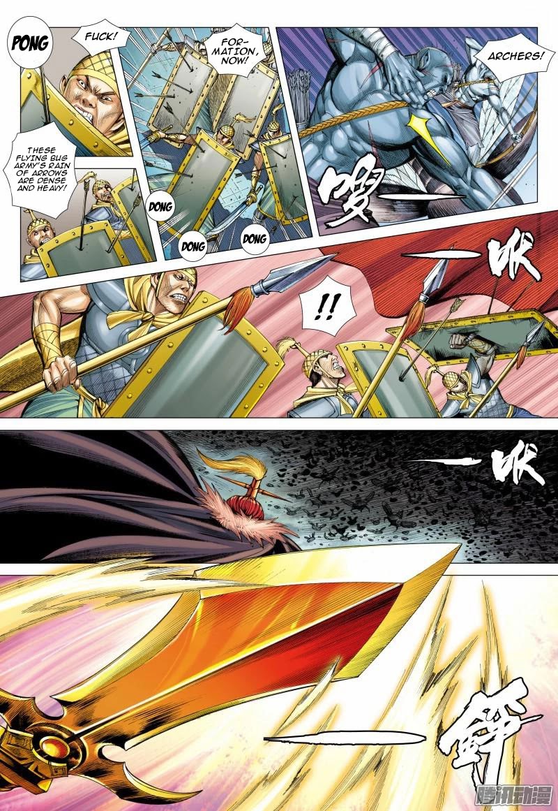 Journey to the West chapter 114 - page 13