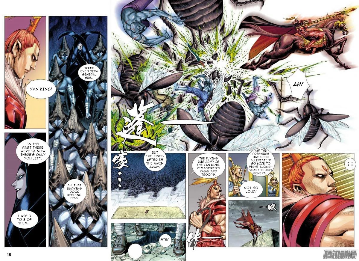 Journey to the West chapter 114 - page 14