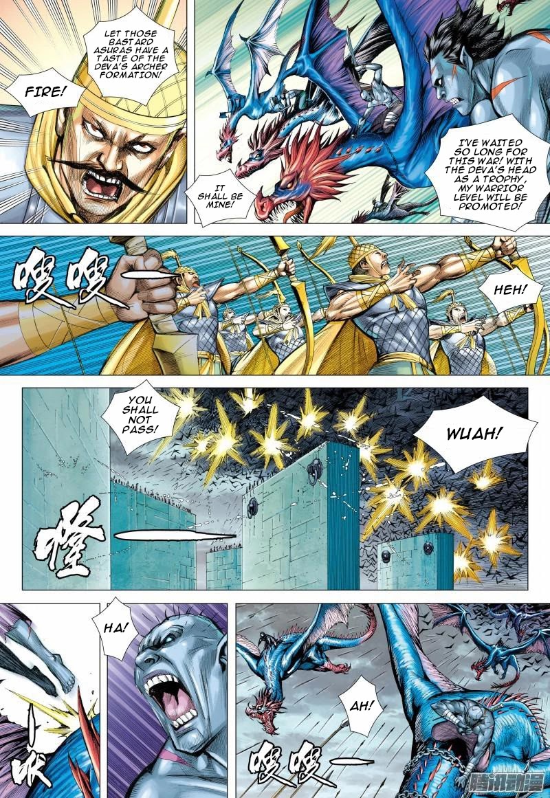Journey to the West chapter 114 - page 4