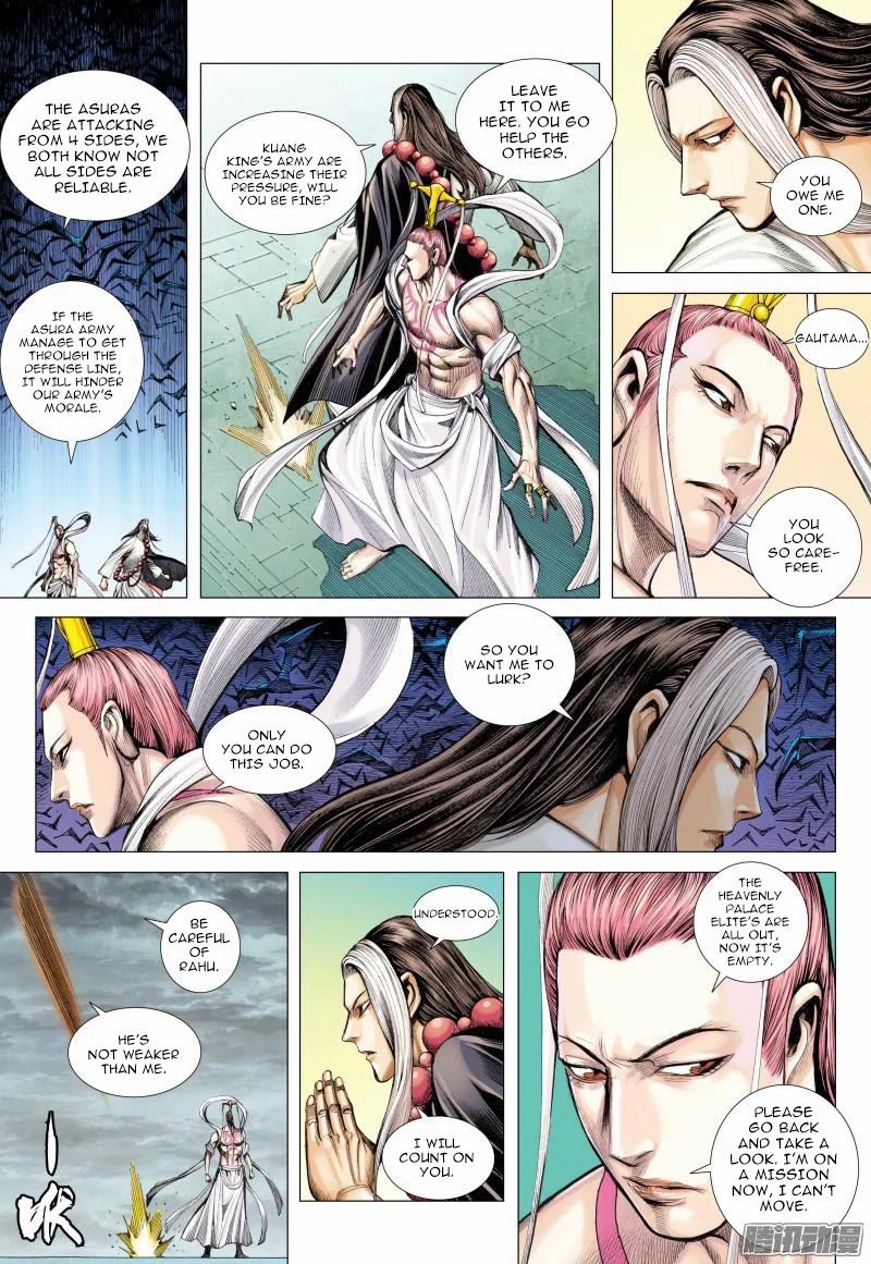 Journey to the West chapter 114 - page 7