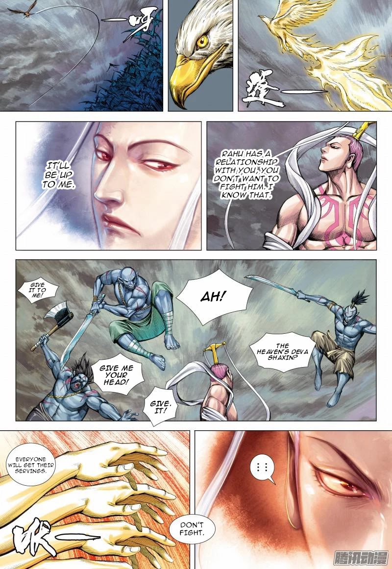 Journey to the West chapter 114 - page 8