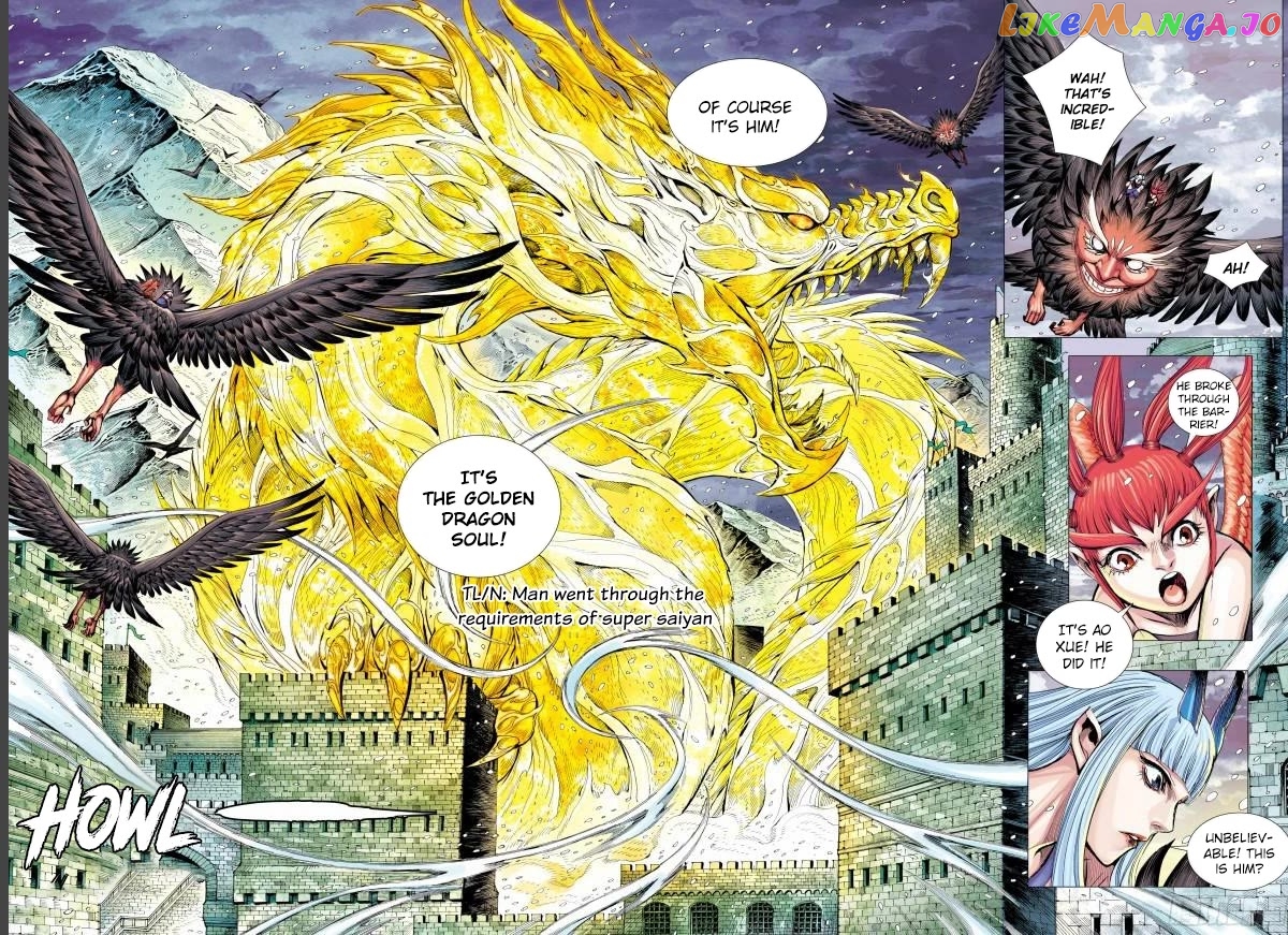 Journey to the West Chapter 142.5 - page 11