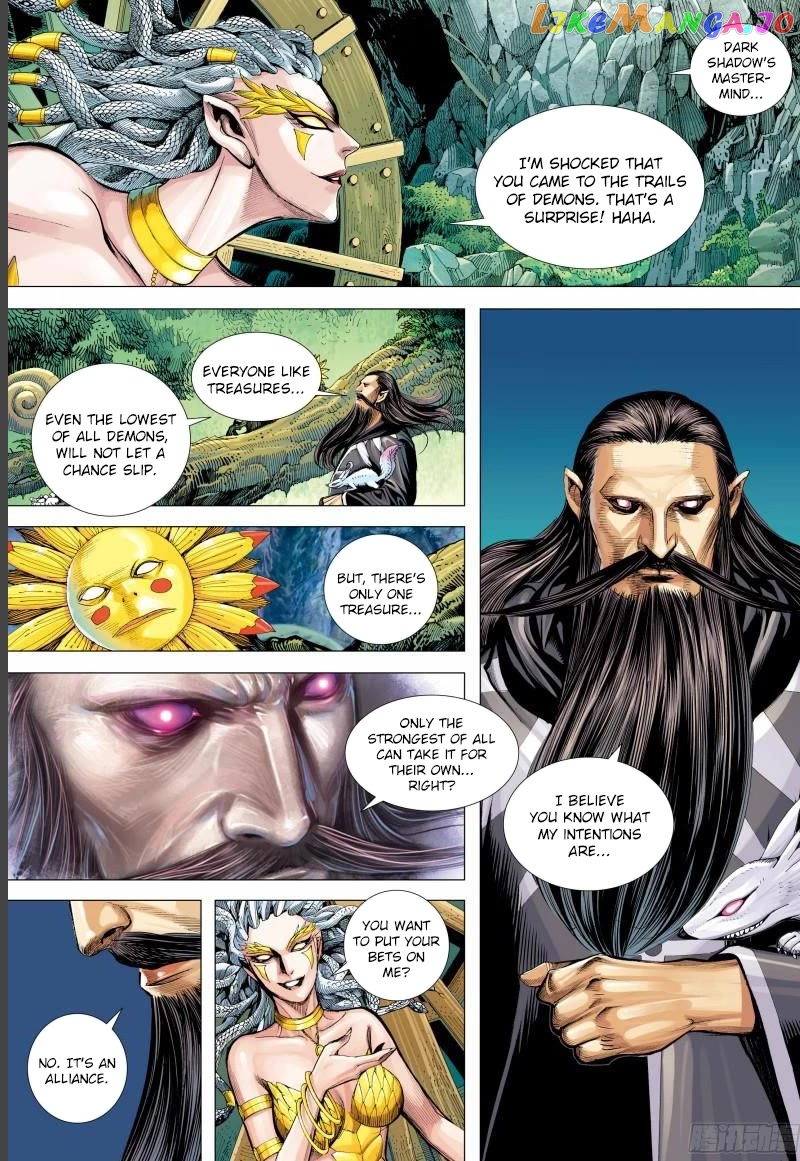 Journey to the West Chapter 142.5 - page 14